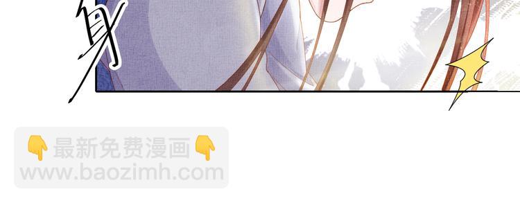 第20话 亲密接触(1/2)-第21话