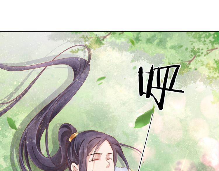 第20话 亲密接触(1/2)-第21话