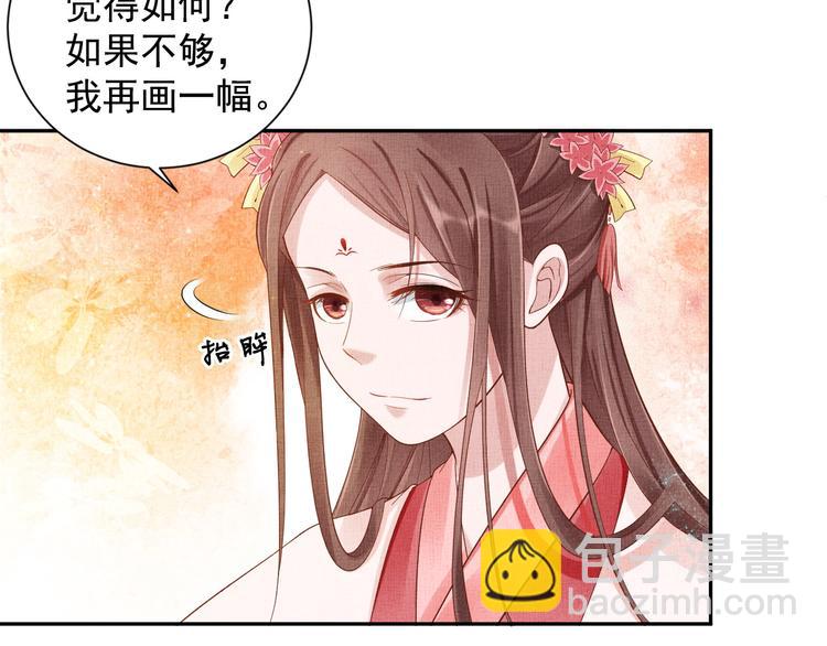 第22话 展露锋芒(1/3)-第23话