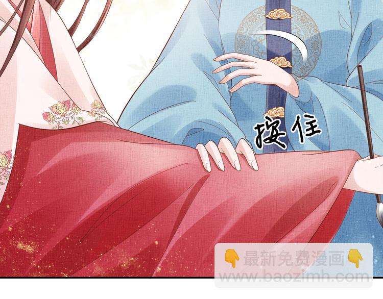 第22话 展露锋芒(1/3)-第23话