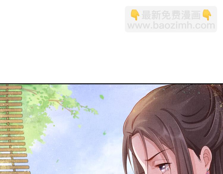 第22话 展露锋芒(1/3)-第23话