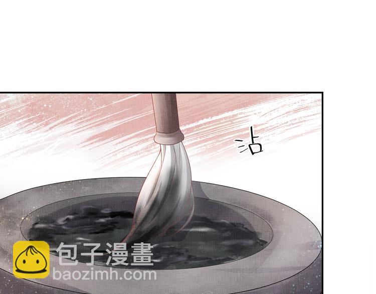 第22话 展露锋芒(1/3)-第23话