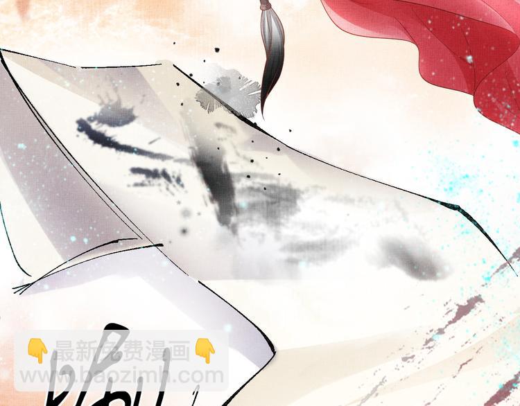 第22话 展露锋芒(1/3)-第23话