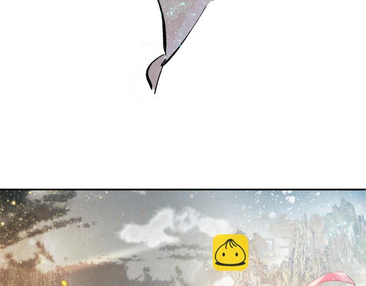 第22话 展露锋芒(1/3)-第23话