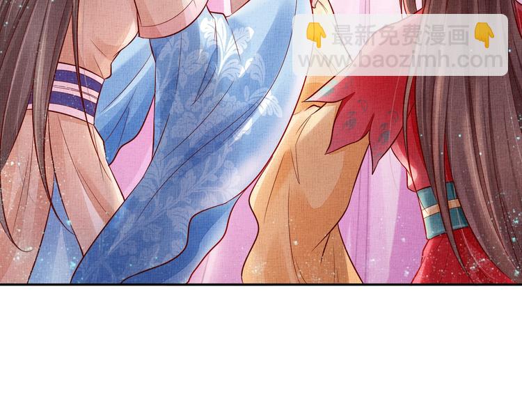 第24话 美人&ldquo;小鱼&rdquo;(1/3)-第25话