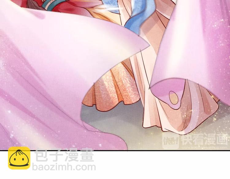 第24话 美人&ldquo;小鱼&rdquo;(1/3)-第25话