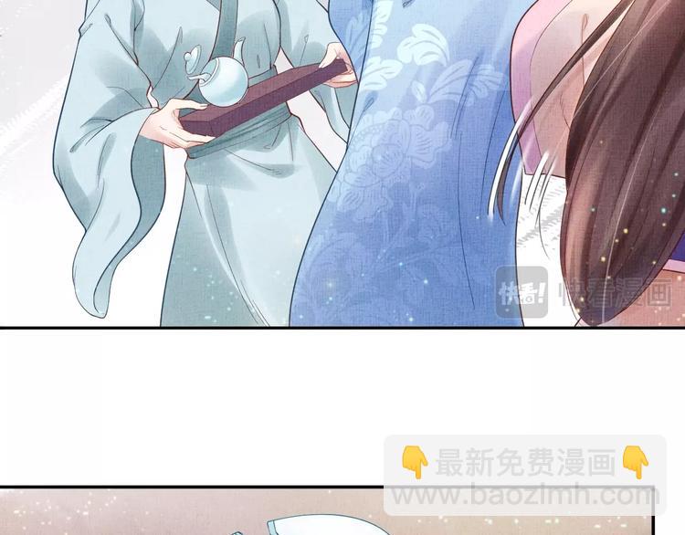 第26话 夜半&ldquo;鬼影&rdquo;(1/2)-第27话