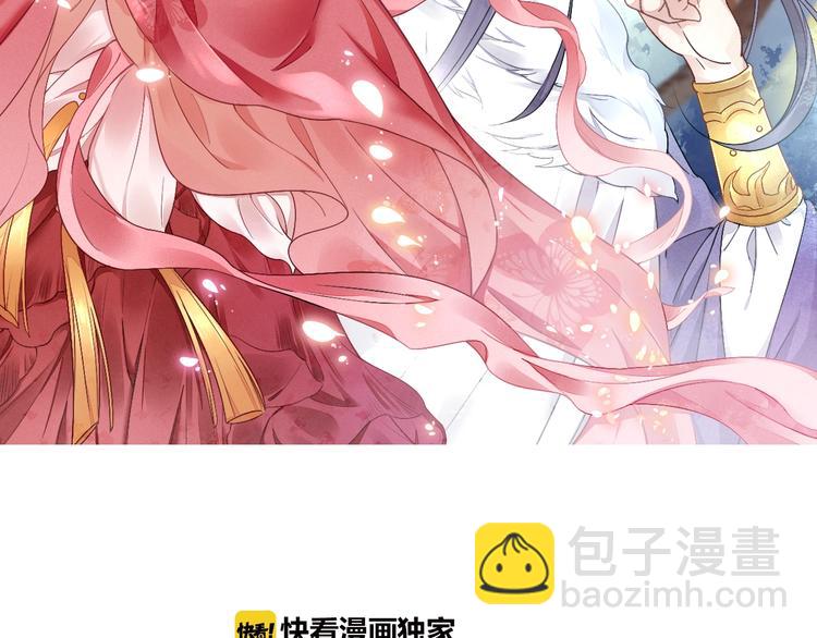 第26话 夜半&ldquo;鬼影&rdquo;(1/2)-第27话