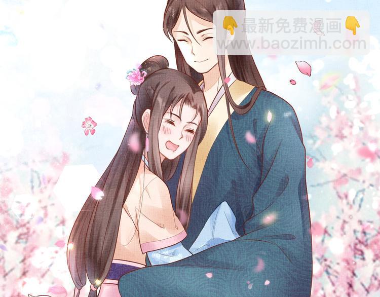 第26话 夜半&ldquo;鬼影&rdquo;(1/2)-第27话