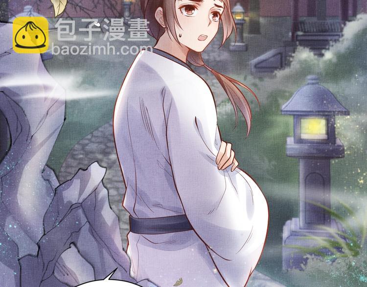 第26话 夜半&ldquo;鬼影&rdquo;(1/2)-第27话