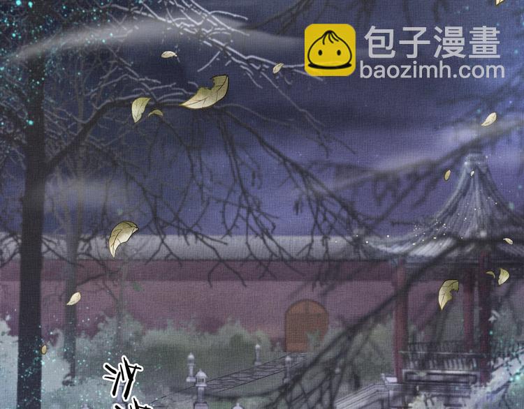 第26话 夜半&ldquo;鬼影&rdquo;(1/2)-第27话