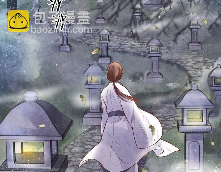 第26话 夜半&ldquo;鬼影&rdquo;(1/2)-第27话