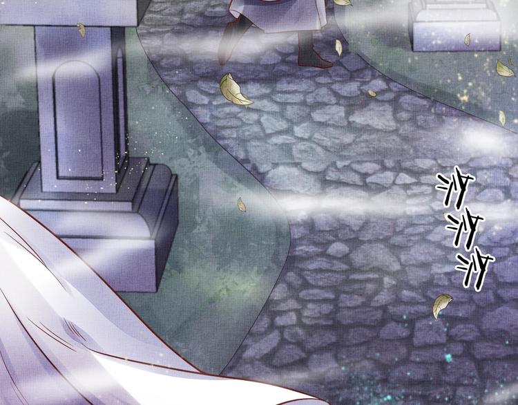 第26话 夜半&ldquo;鬼影&rdquo;(1/2)-第27话