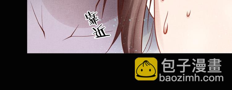 第26话 夜半&ldquo;鬼影&rdquo;(1/2)-第27话