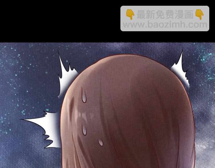 第26话 夜半&ldquo;鬼影&rdquo;(1/2)-第27话