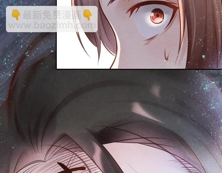 第26话 夜半&ldquo;鬼影&rdquo;(1/2)-第27话