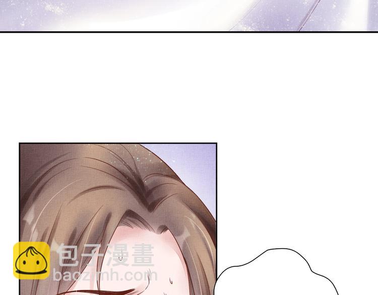 第28话 家法伺候！(1/3)-第29话