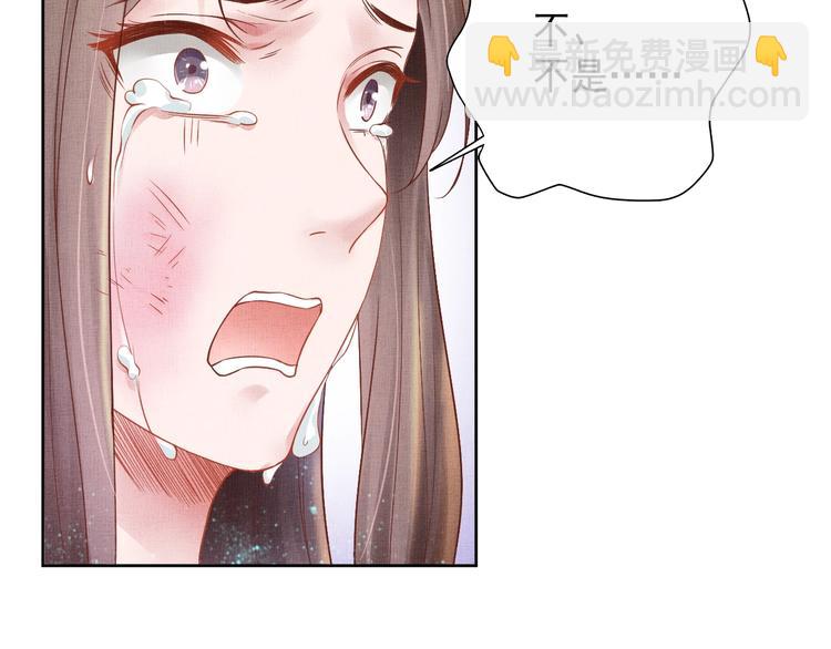 第28话 家法伺候！(1/3)-第29话