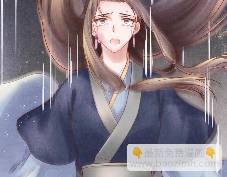 第28话 家法伺候！(1/3)-第29话