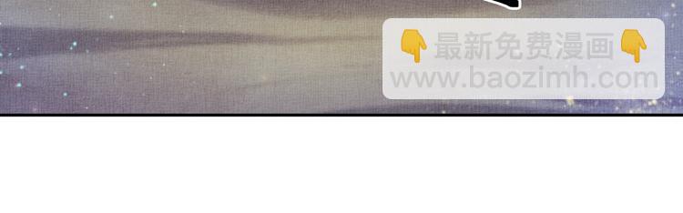 第28话 家法伺候！(1/3)-第29话