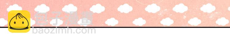 第30话 演戏演全套(1/3)-第31话