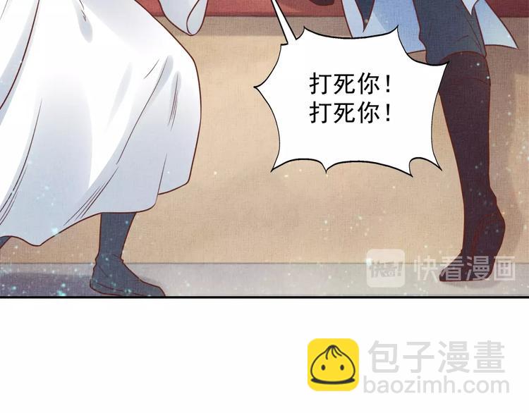 第30话 演戏演全套(1/3)-第31话