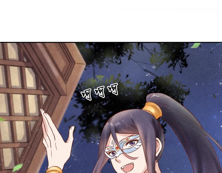 第30话 演戏演全套(1/3)-第31话