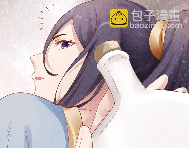 第32话 心生一计！(1/3)-第33话