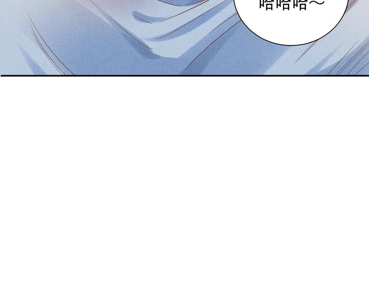 第32话 心生一计！(1/3)-第33话