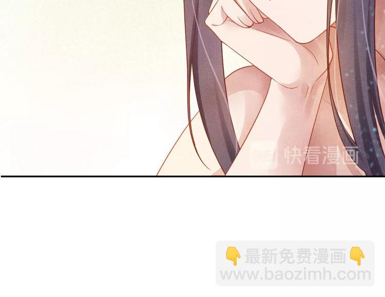 第32话 心生一计！(1/3)-第33话