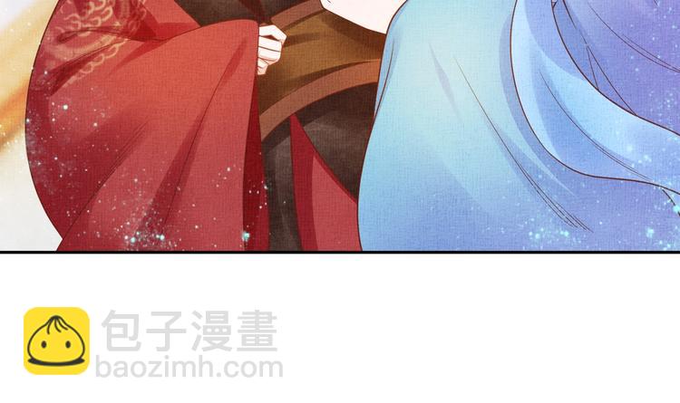 第32话 心生一计！(1/3)-第33话