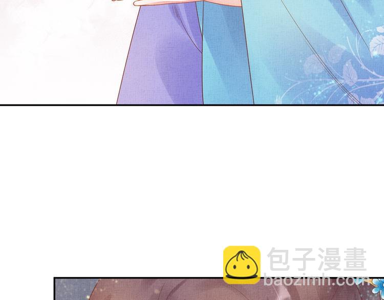 第32话 心生一计！(1/3)-第33话