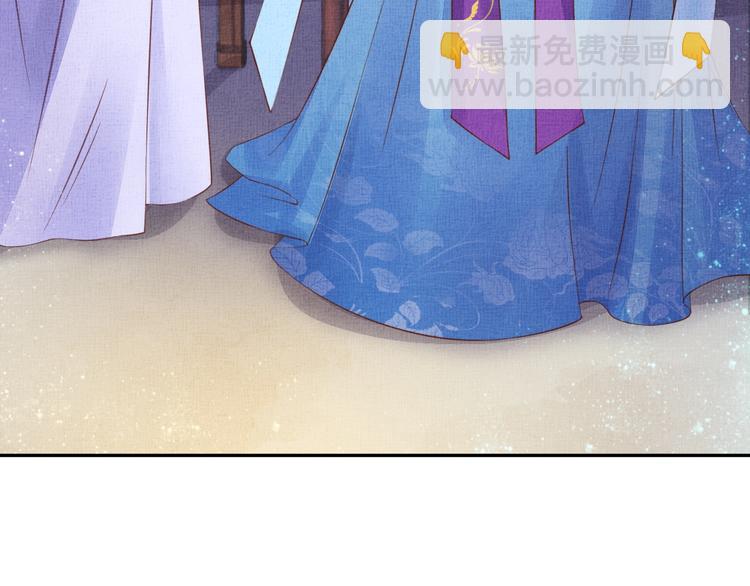 第34话 诡计败露？！(1/3)-第35话