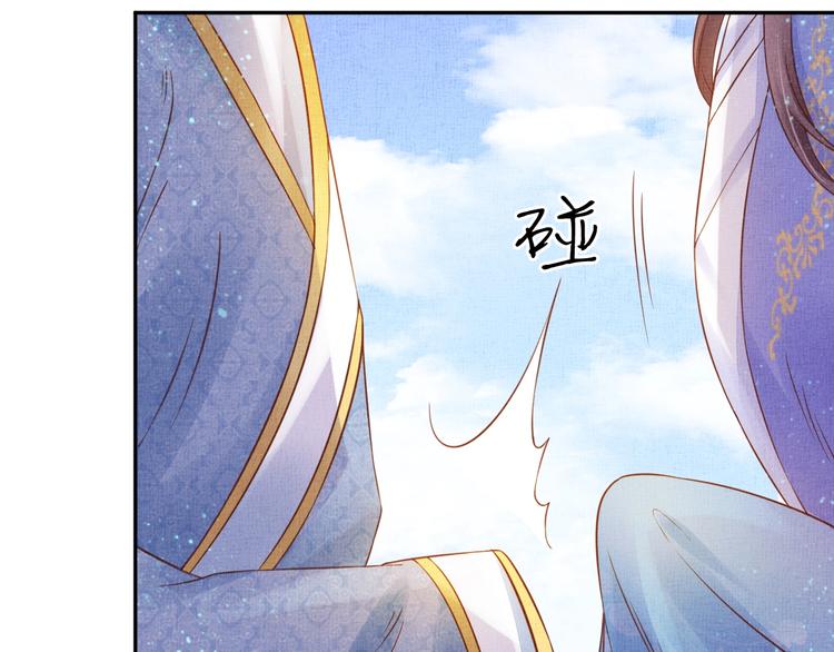 第34话 诡计败露？！(1/3)-第35话