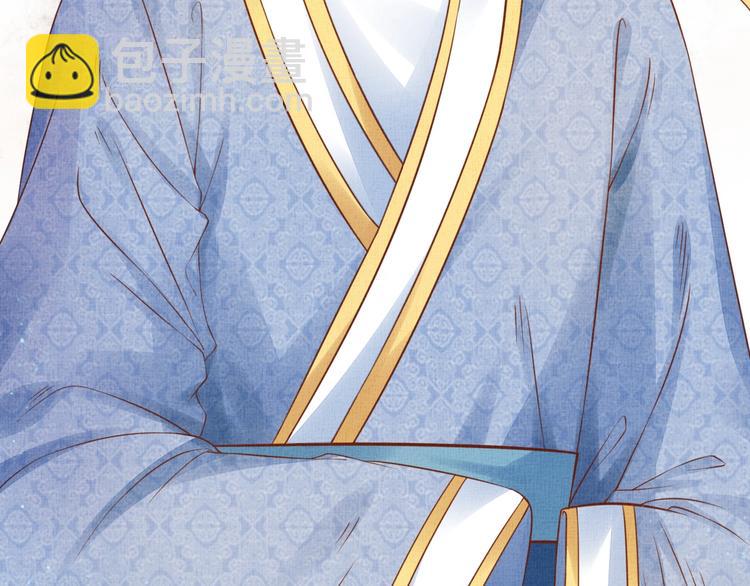 第34话 诡计败露？！(1/3)-第35话