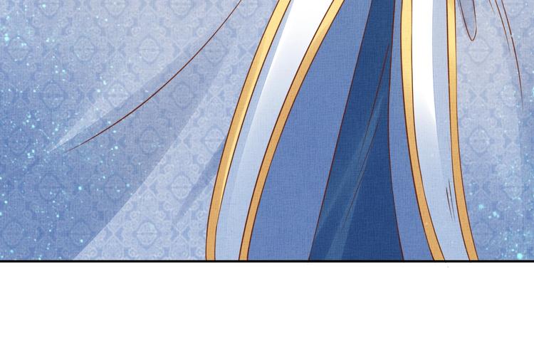 第34话 诡计败露？！(1/3)-第35话