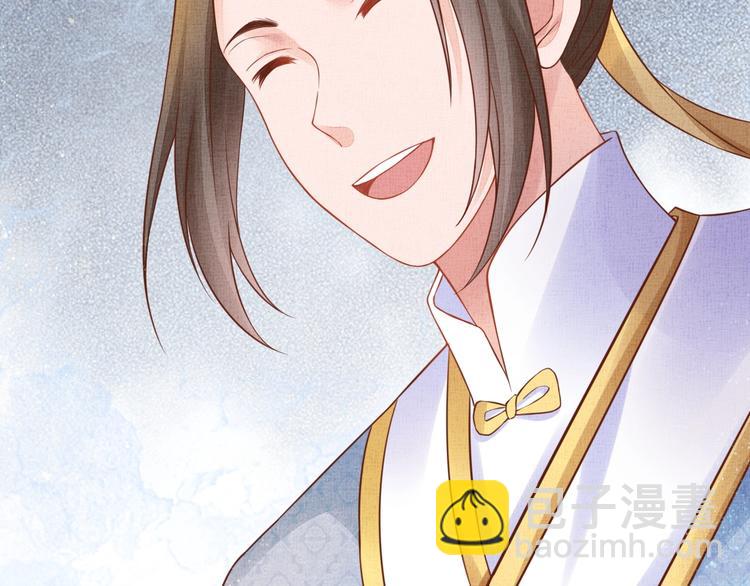 第34话 诡计败露？！(1/3)-第35话