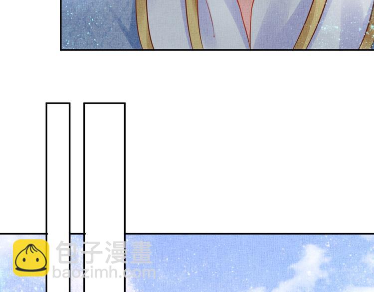 第34话 诡计败露？！(1/3)-第35话