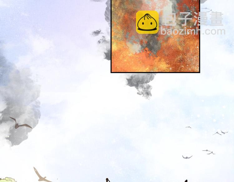 第34话 诡计败露？！(1/3)-第35话