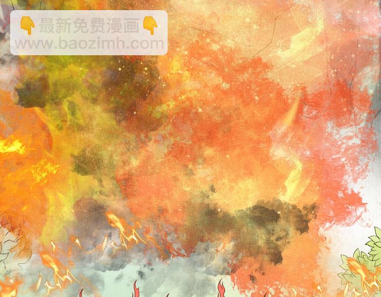 第34话 诡计败露？！(1/3)-第35话