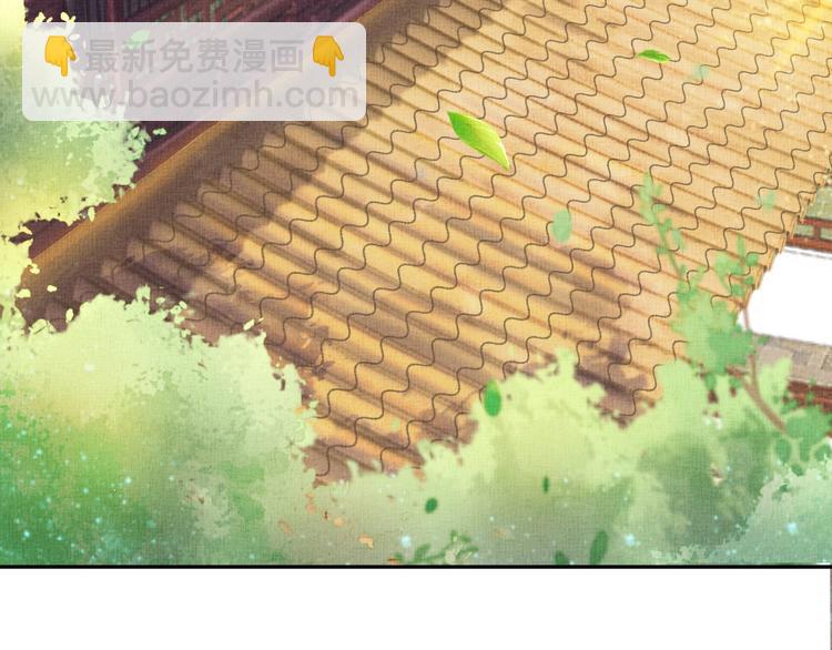 第34话 诡计败露？！(1/3)-第35话