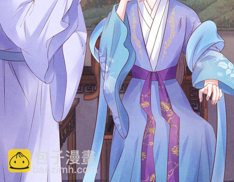 第34话 诡计败露？！(1/3)-第35话