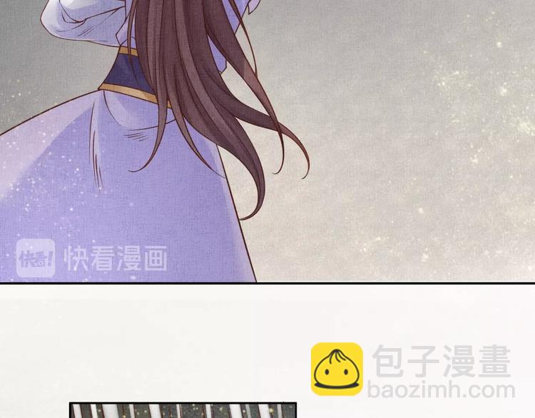 第36话 休想甩开我(1/3)-第37话