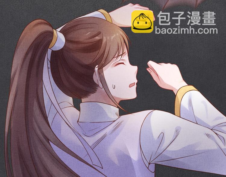 第36话 休想甩开我(1/3)-第37话