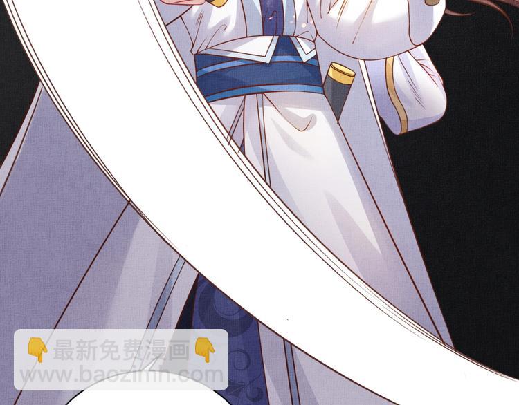 第36话 休想甩开我(1/3)-第37话