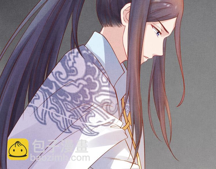 第36话 休想甩开我(1/3)-第37话