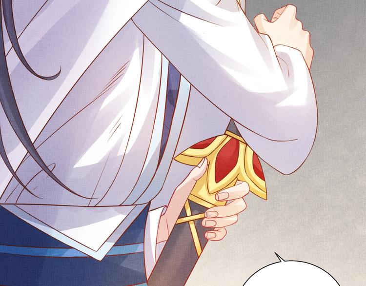 第36话 休想甩开我(1/3)-第37话