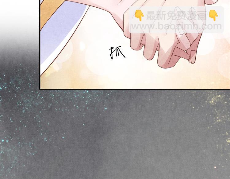 第36话 休想甩开我(1/3)-第37话