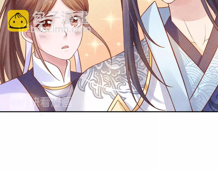 第36话 休想甩开我(1/3)-第37话