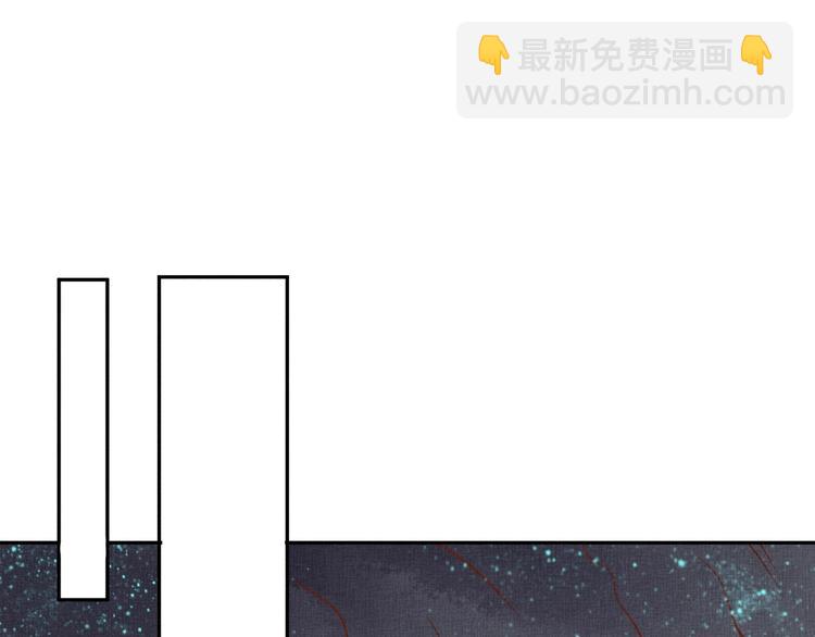 第36话 休想甩开我(1/3)-第37话